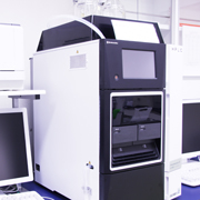 ヴィディヤジャパン渋川工場