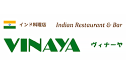 Indian Restaurant & Bar VINAYA（インド料理レストラン＆バー　ヴィナーヤ）